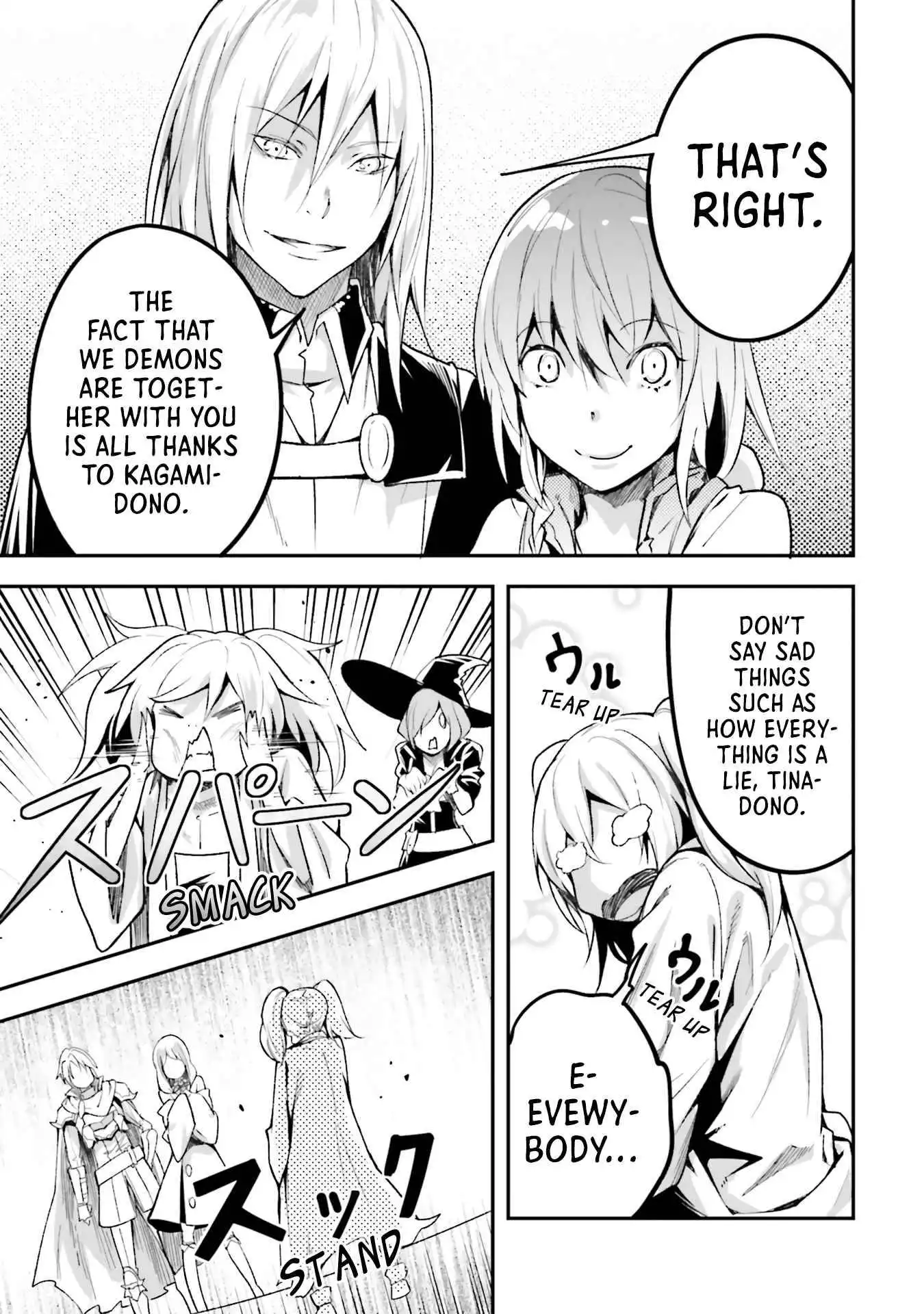 LV999 no Murabito Chapter 44 38